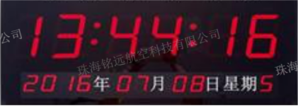 1731141375206627.png 圖片.png