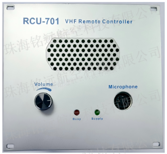 1734250831876394.png RCU-701A型遙控器(1).png