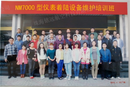 1734357876771490.png 培訓(xùn)課程2(水印).png