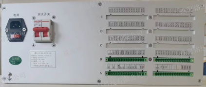 1734406498147470.png BMRS-300A型電池在線監(jiān)測和修復(fù)系統(tǒng)3(水印).png