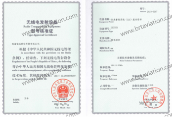 1748915482689489.png image.png