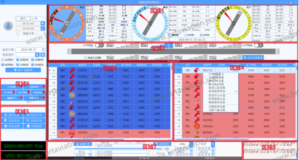 1752461816188631.png image.png